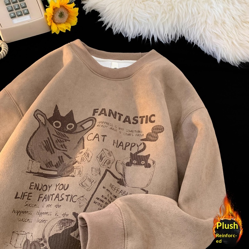 Sweat-shirt en daim épais doublé polaire à col rond pour homme, style américain, manches longues et amples, collection automne-hiver_voghion.com