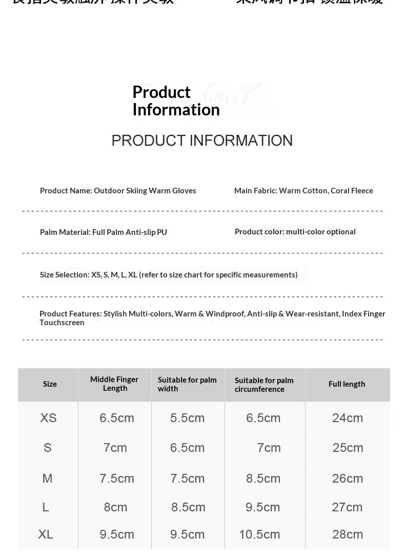 boy Boy Boy Winter Couple Ski Men Outdoor Cycling Waterproof Women Fleece Lined Warm Cold-Proof Five-Finger Touchscreen N07 Gloves_voghion.com