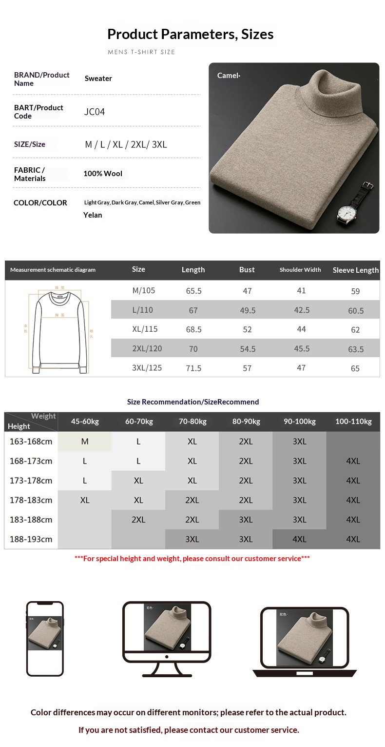 boy Boy Boy New Wool Turtleneck Sweater Men's Thickened Base Shirt Knitted Slim Fit Winter Clothing_voghion.com