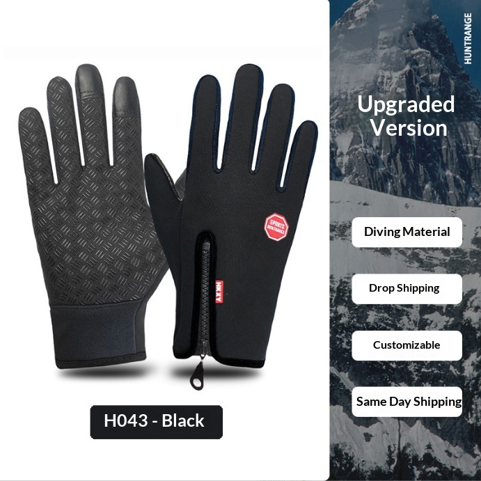 Gants chauffants d'hiver pour homme et femme, doublés polaire, chauds, imperméables au froid et au vent, avec port USB, pour la conduite, le vélo et les activités de plein air. Compatibles avec les écrans tactiles._voghion.com