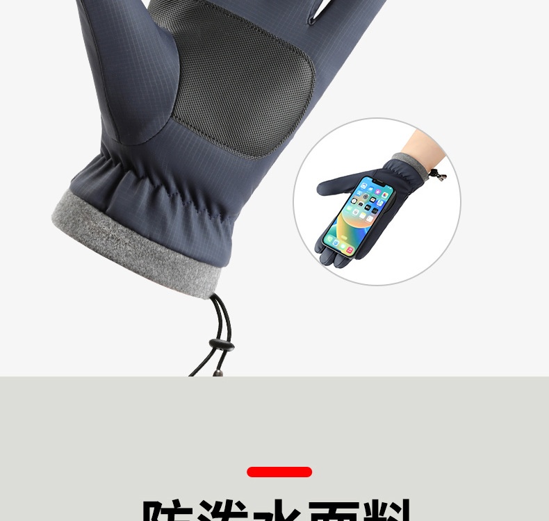 Ragazzo Ragazzo Ragazzo Nuovo Caldo Uomo Inverno Foderato in Pile Addensato Antiscivolo Guanti Antivento per Sci Ciclismo all'Aperto per Donna Produttore_voghion.com