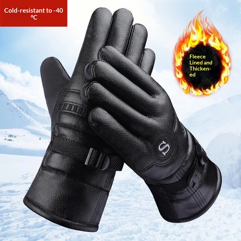 boy Boy Boy Cold-resistant To -40°Men's Winter Warm Waterproof Cold-Proof Thickened Motorcycle Riding PU Cotton Gloves_voghion.com