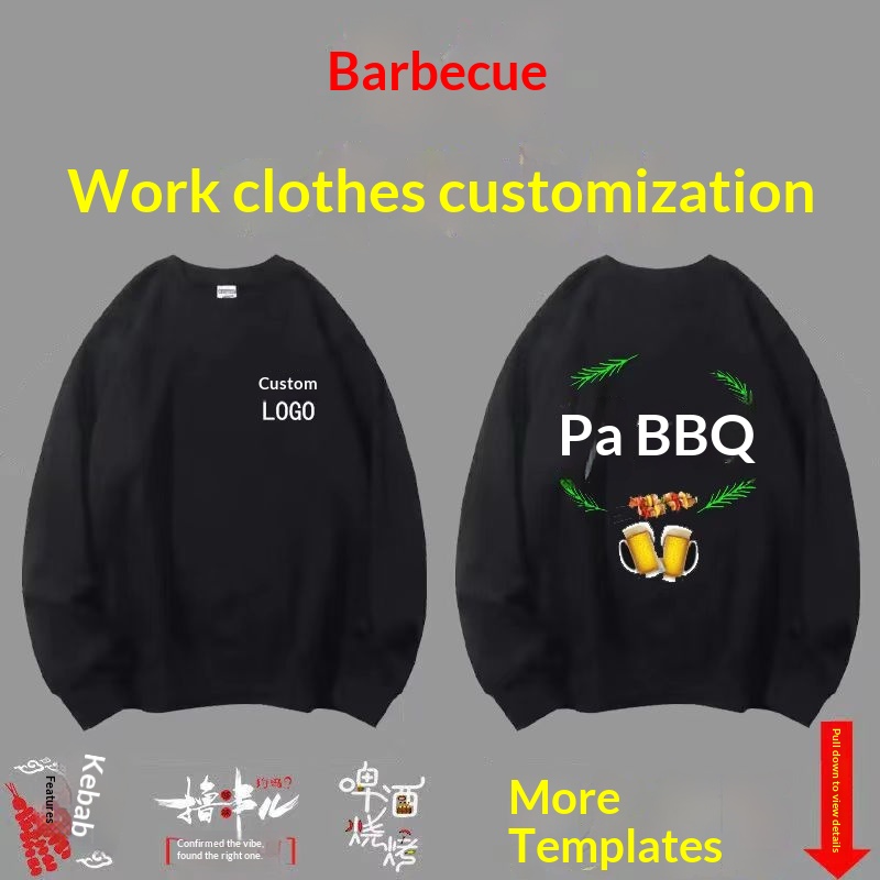 boy Boy Crew Neck Sweatshirt Without Hood Long Sleeve Promotional Shirt Printed Group Class Uniform Activity Wear Buy Get One_voghion.com