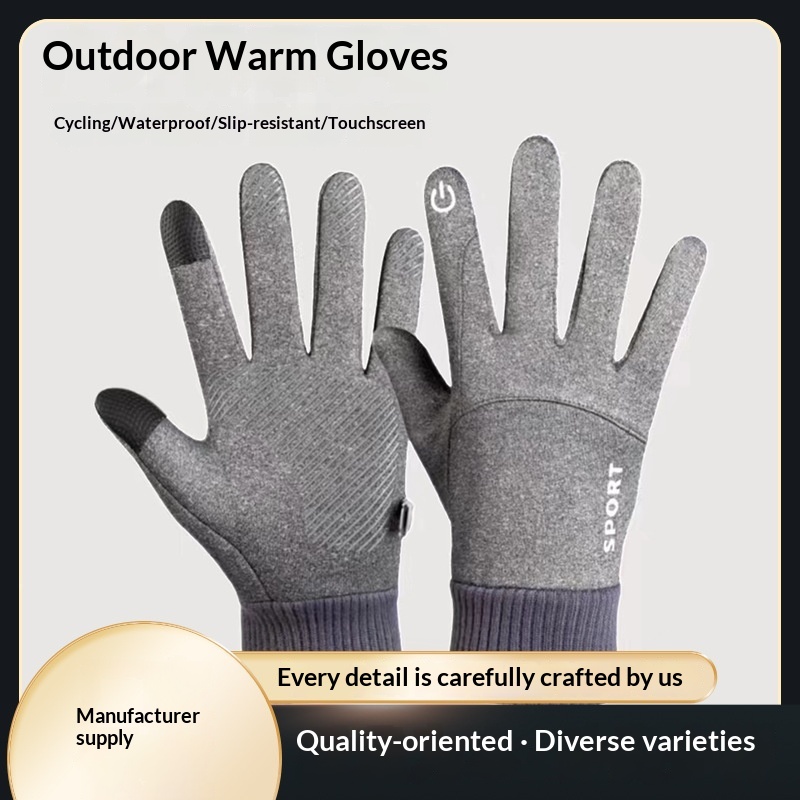 boy Boy Boy Cross-Border Switch Winter Men's Cycling Electric Bicycle Sports Outdoor Warm Gloves_voghion.com