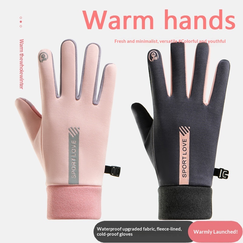 boy Boy Boy Winter Men And Women, Fleece-Lined, Windproof, Cold-Resistant, Touchscreen, Non-Slip, For Riding, Driving, Outdoor_voghion.com