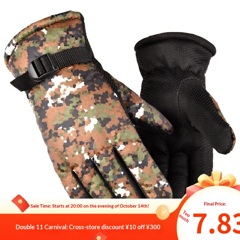 Guanti da sci da uomo Boy Boy con pile, cotone, caldi, per studenti, ciclismo, antifreddo, moto, vendita all'ingrosso invernale, commercio estero,_voghion.com