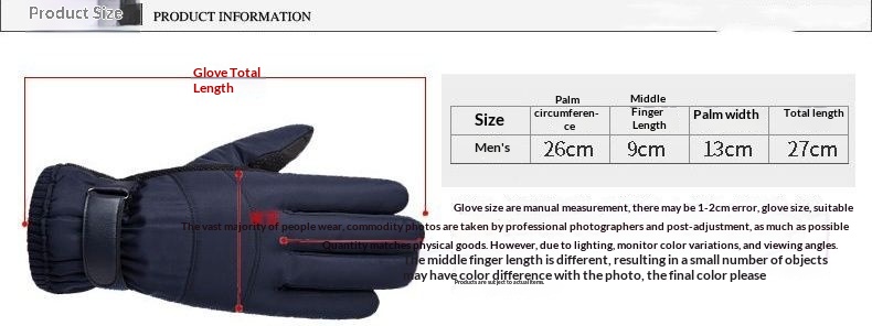 boy Boy Boy Down Cotton Winter Warm Motorcycle Riding Waterproof Cold-proof Fleece-lined Thickened Outdoor Ski Gloves Men_voghion.com