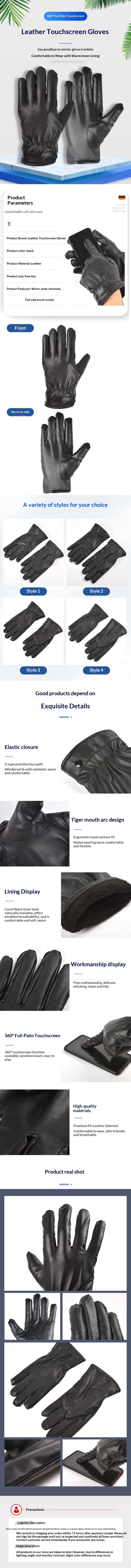 boy Boy Boy Men's Outdoor Riding Warm Fleece-Lined Leather Touchscreen Autumn Winter Street Vendor PU Gloves Wholesale_voghion.com