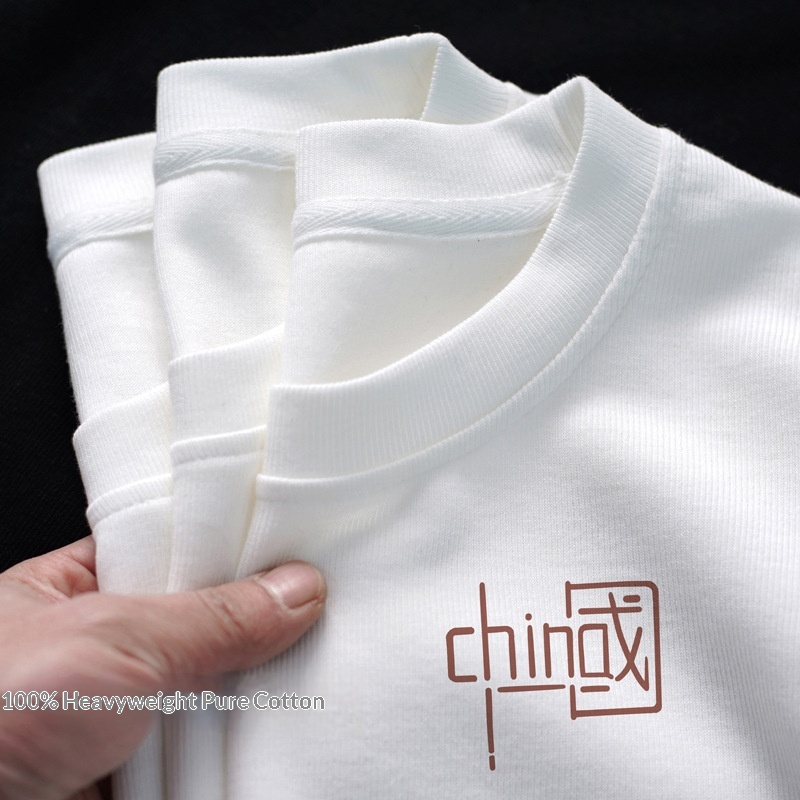 boy Boy Xinjiang Heavy Cotton T-Shirt Unisex Chinese Style National Short Base Shirt Ins Summer Plus Size Half Sleeve Trend_voghion.com