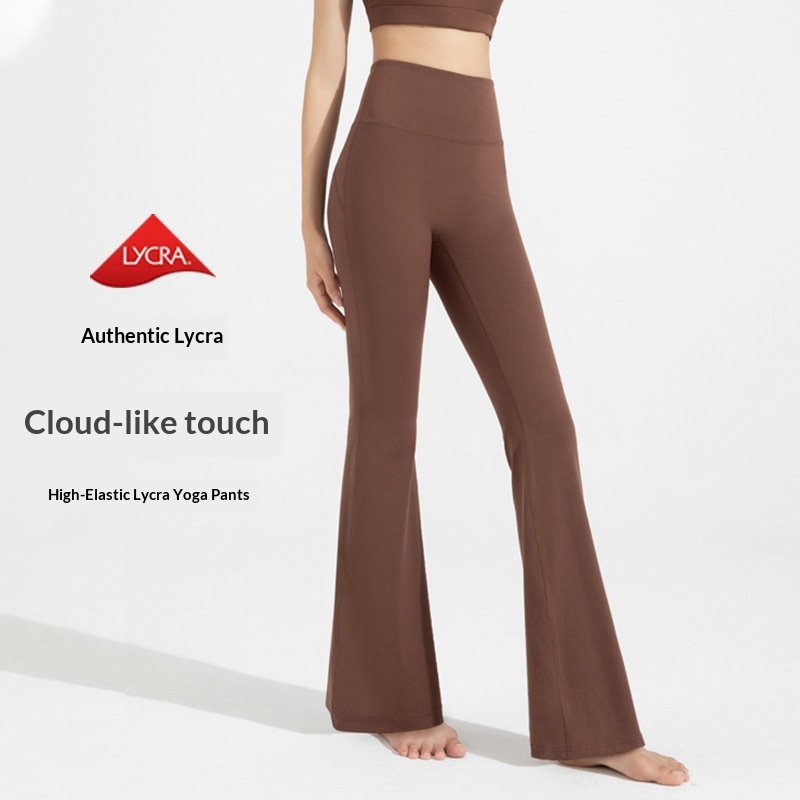 Surge Surge Surge Surge ✅Loose Flared High Waist Hip Lift Tummy Control Fitness Running Matte Pilates Women's Yoga Pants_voghion.com