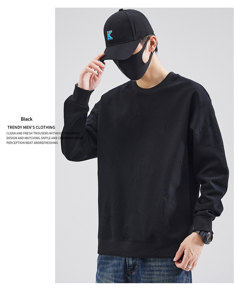 Garçon Garçon Shanggu Fashion 2025 Tenue Homme Col Rond Manches Longues Hiver Nouveau Sweat-shirt à Capuche Épais Haut Tendance_voghion.com