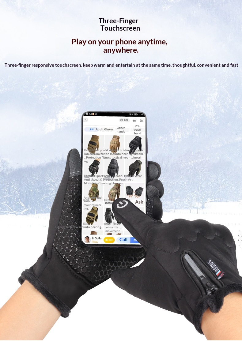 boy Boy Boy Men's Autumn And Winter Fleece-Lined Thickened Cycling Gloves, Cold-Proof, Warm, Touchscreen, Non-Slip, Windproof,_voghion.com