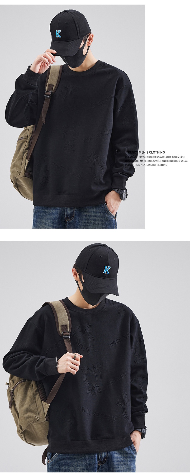 Garçon Garçon Shanggu Fashion 2025 Tenue Homme Col Rond Manches Longues Hiver Nouveau Sweat-shirt à Capuche Épais Haut Tendance_voghion.com