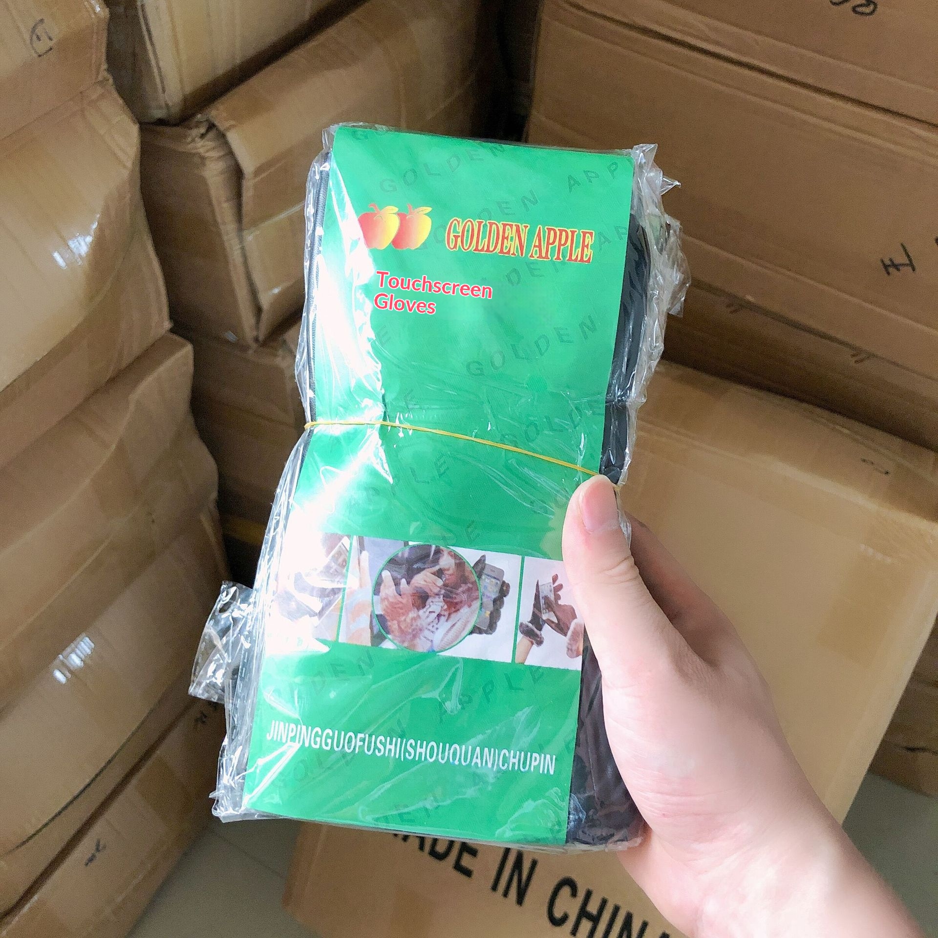 boy Boy Boy PU Leather Wholesale Men Women Winter Warm Gloves Thickened Fleece Trendy Black New Touchscreen_voghion.com