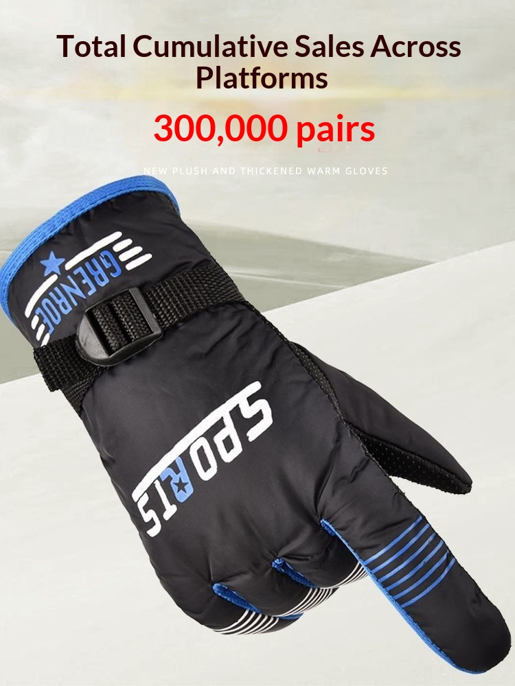 Jungen-Winterhandschuhe, warm, fleecegefüttert, dick, winddicht, rutschfest, für Herren, geeignet für E-Bike, Motorrad, Outdoor-Aktivitäten und Skifahren_voghion.com