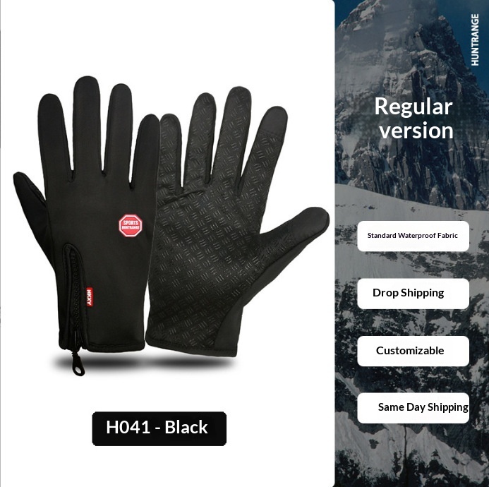 Gants chauffants d'hiver pour homme et femme, doublés polaire, chauds, imperméables au froid et au vent, avec port USB, pour la conduite, le vélo et les activités de plein air. Compatibles avec les écrans tactiles._voghion.com