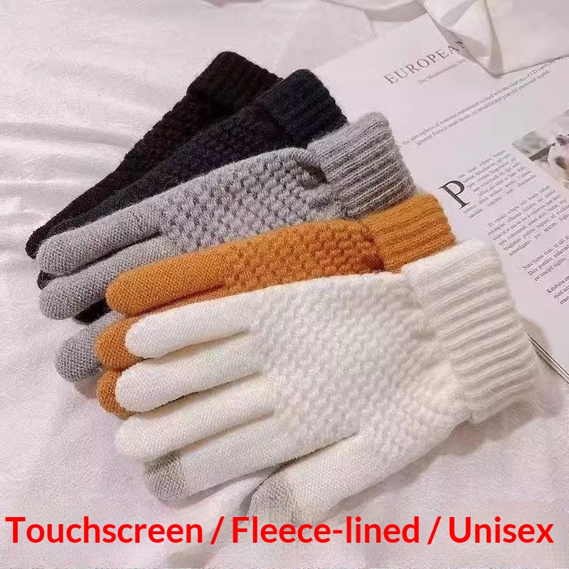 boy Boy Boy New Touchscreen For Men Women, Autumn And Winter, Fleece-Lined, Thickened, Warm, Cold-Proof, Outdoor Cycling Knitted_voghion.com