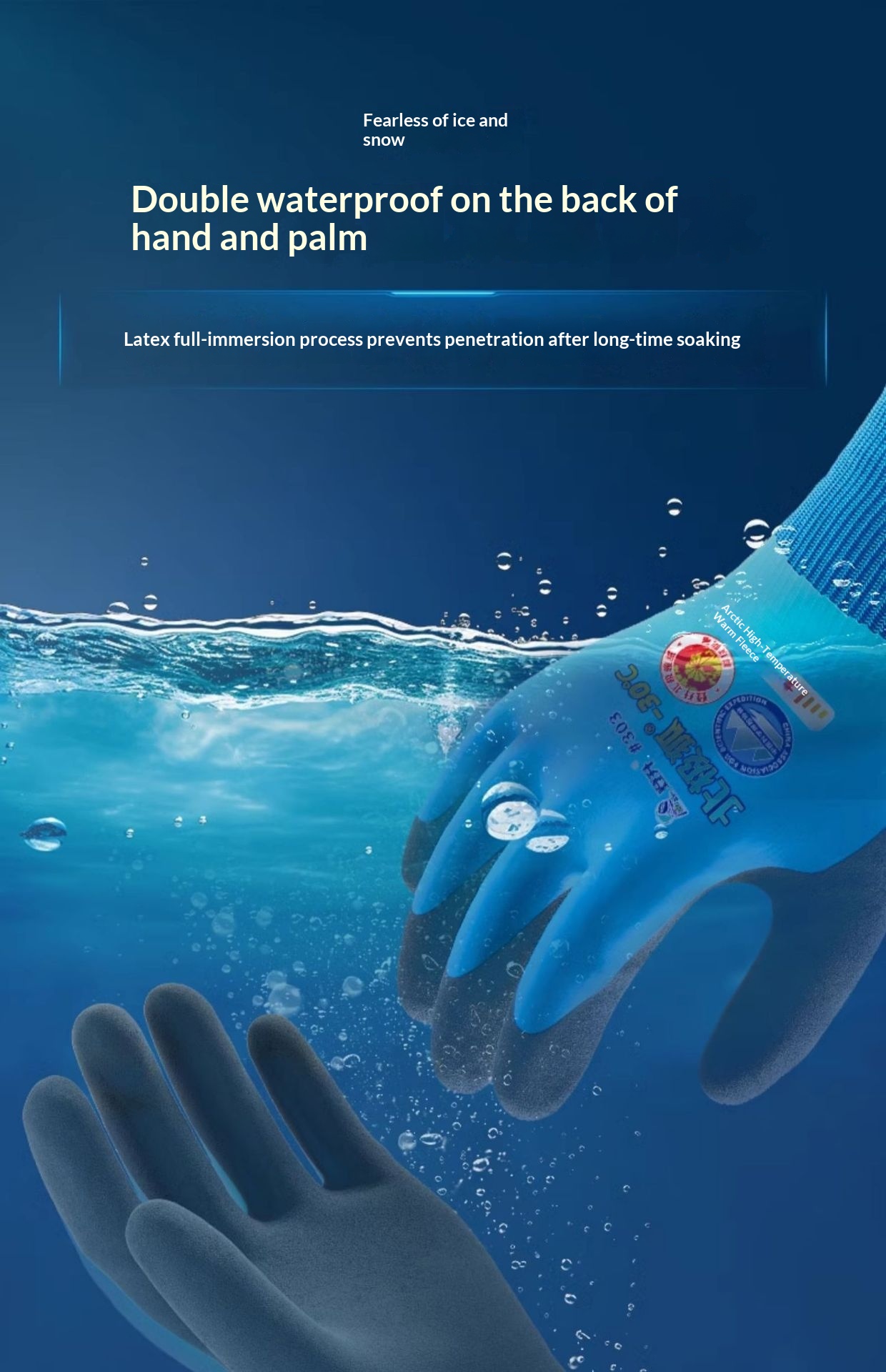 ragazzo Ragazzo Ragazzo Arrampicata #303 Guanti di protezione del lavoro Invernali Foderati in pile Spessi Caldi Anti-freddo Pesca sul ghiaccio Conservazione a freddo Acquatici_voghion.com