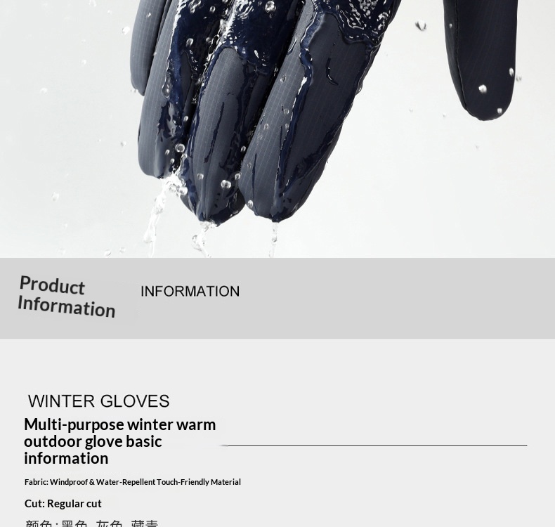 Ragazzo Ragazzo Ragazzo Nuovo Caldo Uomo Inverno Foderato in Pile Addensato Antiscivolo Guanti Antivento per Sci Ciclismo all'Aperto per Donna Produttore_voghion.com