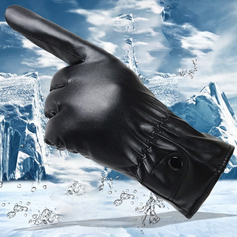 boy Boy Boy Winter Warm Thickened Fleece Touchscreen Windproof PU Leather Electric Bike Riding Couple Gloves For Men And Women_voghion.com