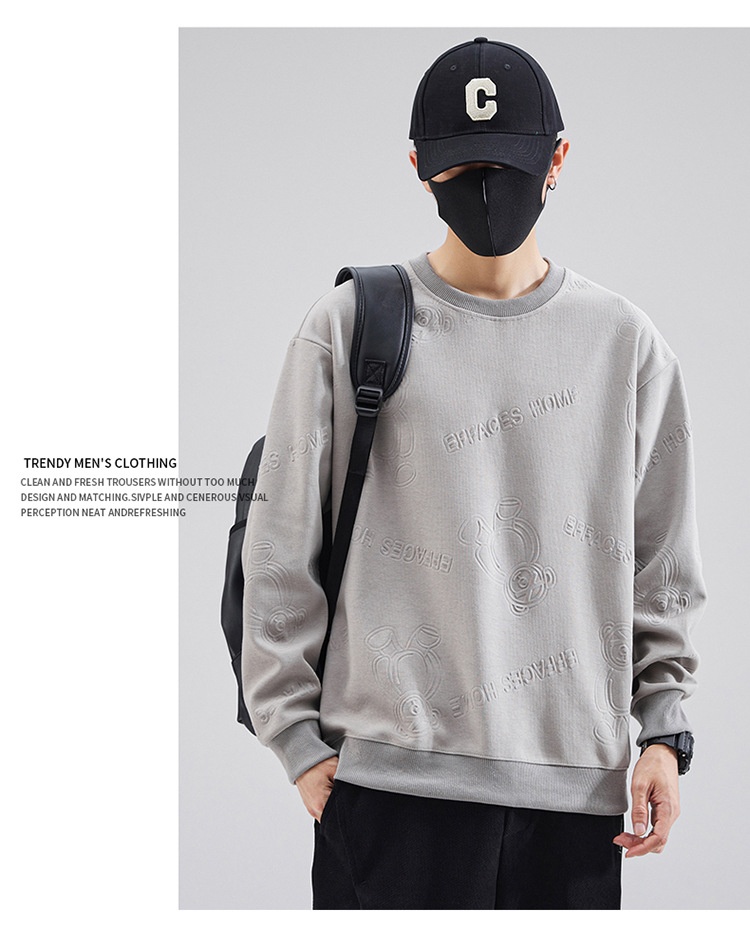 Garçon Garçon Shanggu Fashion 2025 Tenue Homme Col Rond Manches Longues Hiver Nouveau Sweat-shirt à Capuche Épais Haut Tendance_voghion.com