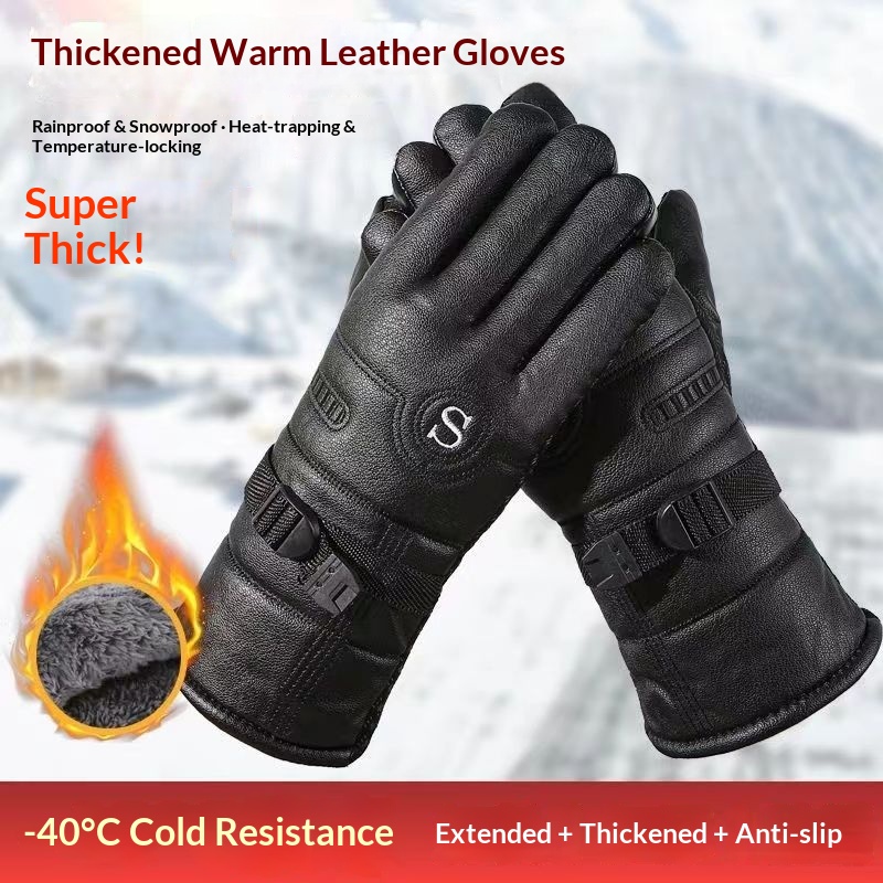 boy Boy Boy Cold-resistant To -40°Men's Winter Warm Waterproof Cold-Proof Thickened Motorcycle Riding PU Cotton Gloves_voghion.com