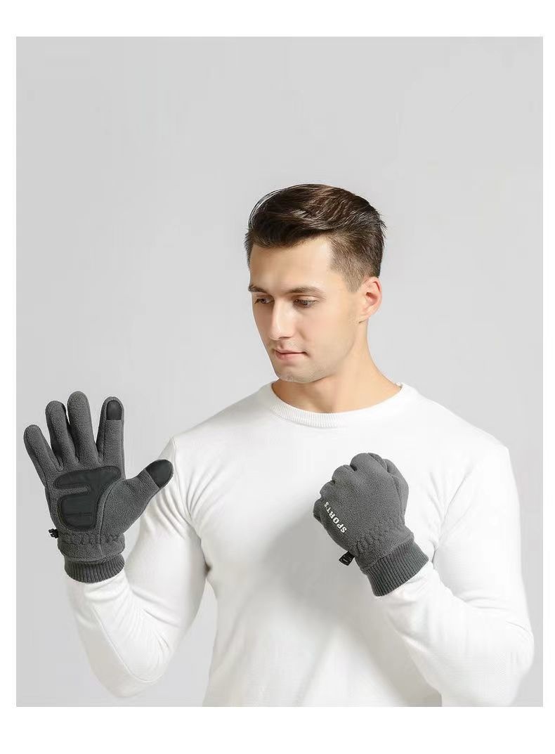 Boy Boy Boy Warme, kältebeständige Angeljacke für Herren, Herbst und Winter, winddicht, Touchscreen, dickes Fleece, Klapphülle, Wildleder, reflektierend_voghion.com