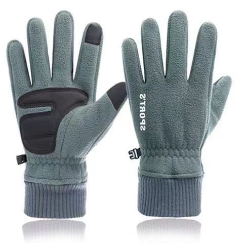 Boy Boy Boy Warme, kältebeständige Angeljacke für Herren, Herbst und Winter, winddicht, Touchscreen, dickes Fleece, Klapphülle, Wildleder, reflektierend_voghion.com