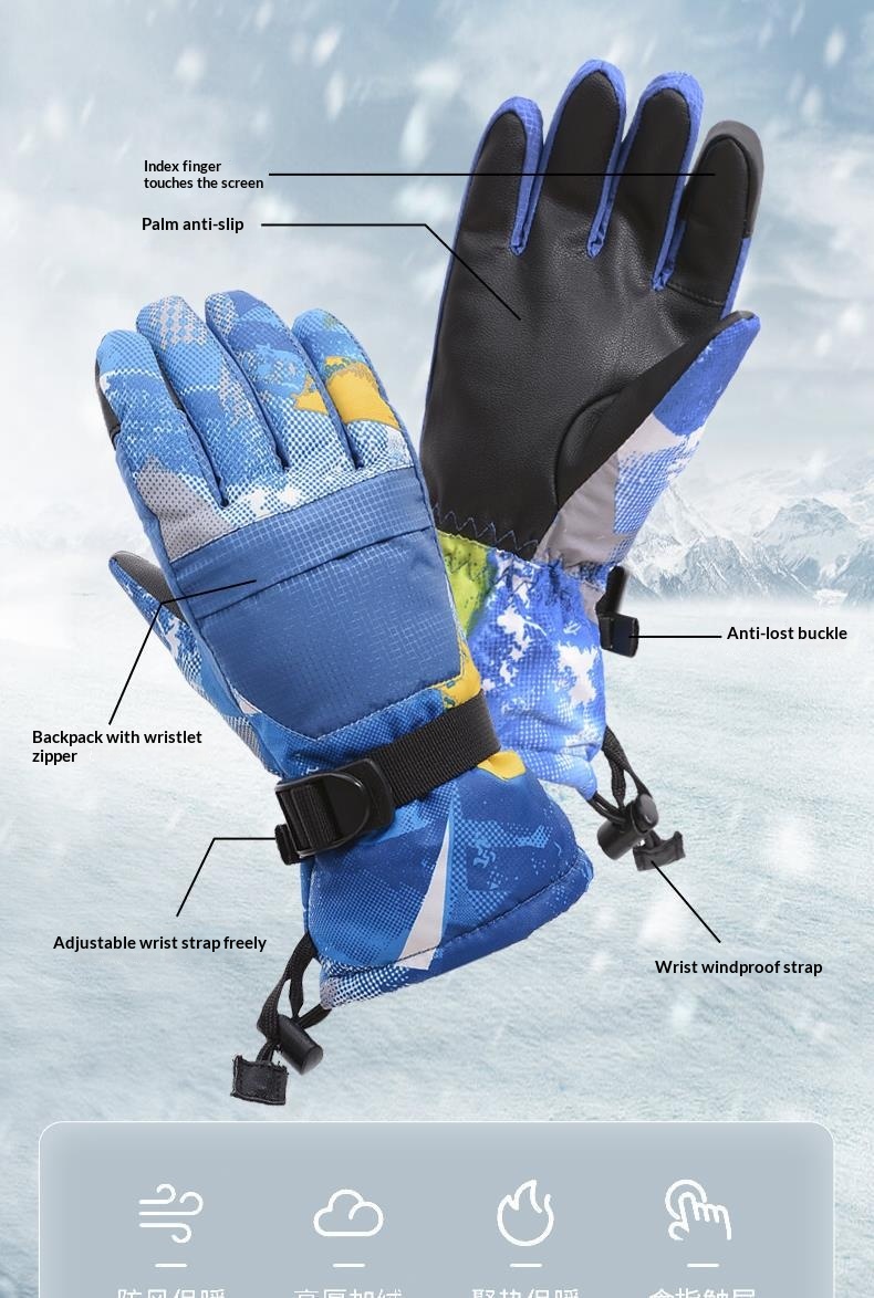boy Boy Boy Winter Couple Ski Men Outdoor Cycling Waterproof Women Fleece Lined Warm Cold-Proof Five-Finger Touchscreen N07 Gloves_voghion.com