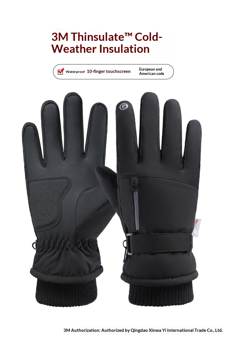 Guanti da sci invernali da uomo Q318 spessi, resistenti al freddo, antiscivolo, idrorepellenti, touchscreen, estesi, caldi_voghion.com