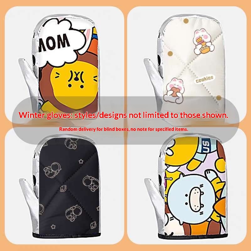 Gants de guidon d'hiver chauds et coupe-vent en coton épais pour motos électriques, pour hommes et femmes._voghion.com