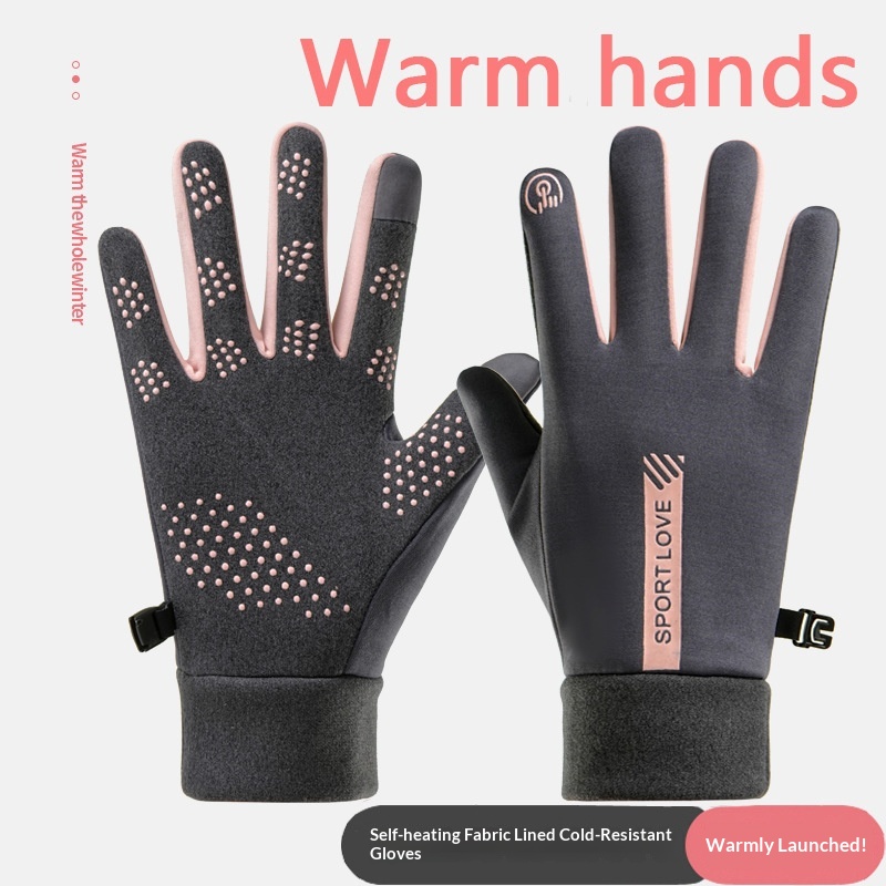 boy Boy Boy Winter Men And Women, Fleece-Lined, Windproof, Cold-Resistant, Touchscreen, Non-Slip, For Riding, Driving, Outdoor_voghion.com