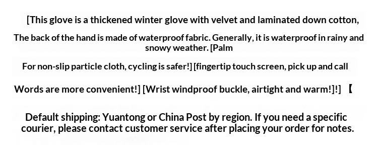 boy Boy Boy Down Cotton Winter Warm Motorcycle Riding Waterproof Cold-proof Fleece-lined Thickened Outdoor Ski Gloves Men_voghion.com