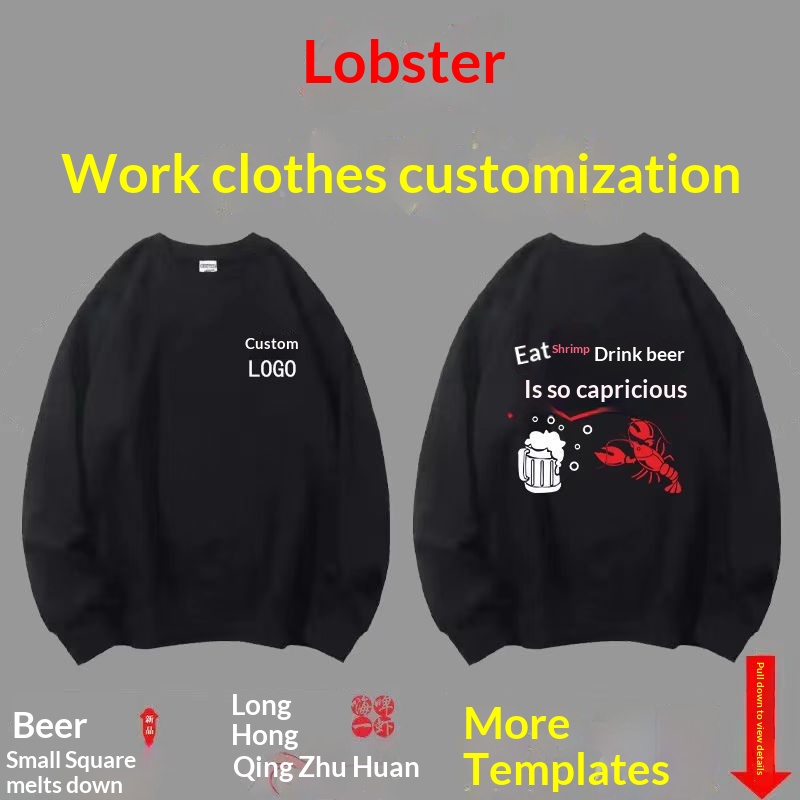 boy Boy Crew Neck Sweatshirt Without Hood Long Sleeve Promotional Shirt Printed Group Class Uniform Activity Wear Buy Get One_voghion.com