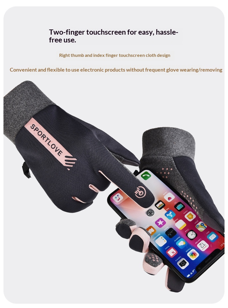 boy Boy Boy Winter Warm Anti-Slip Touchscreen Gloves For Men And Women, Fleece-Lined, Outdoor Sports, Skiing, Waterproof, Motorcycle_voghion.com