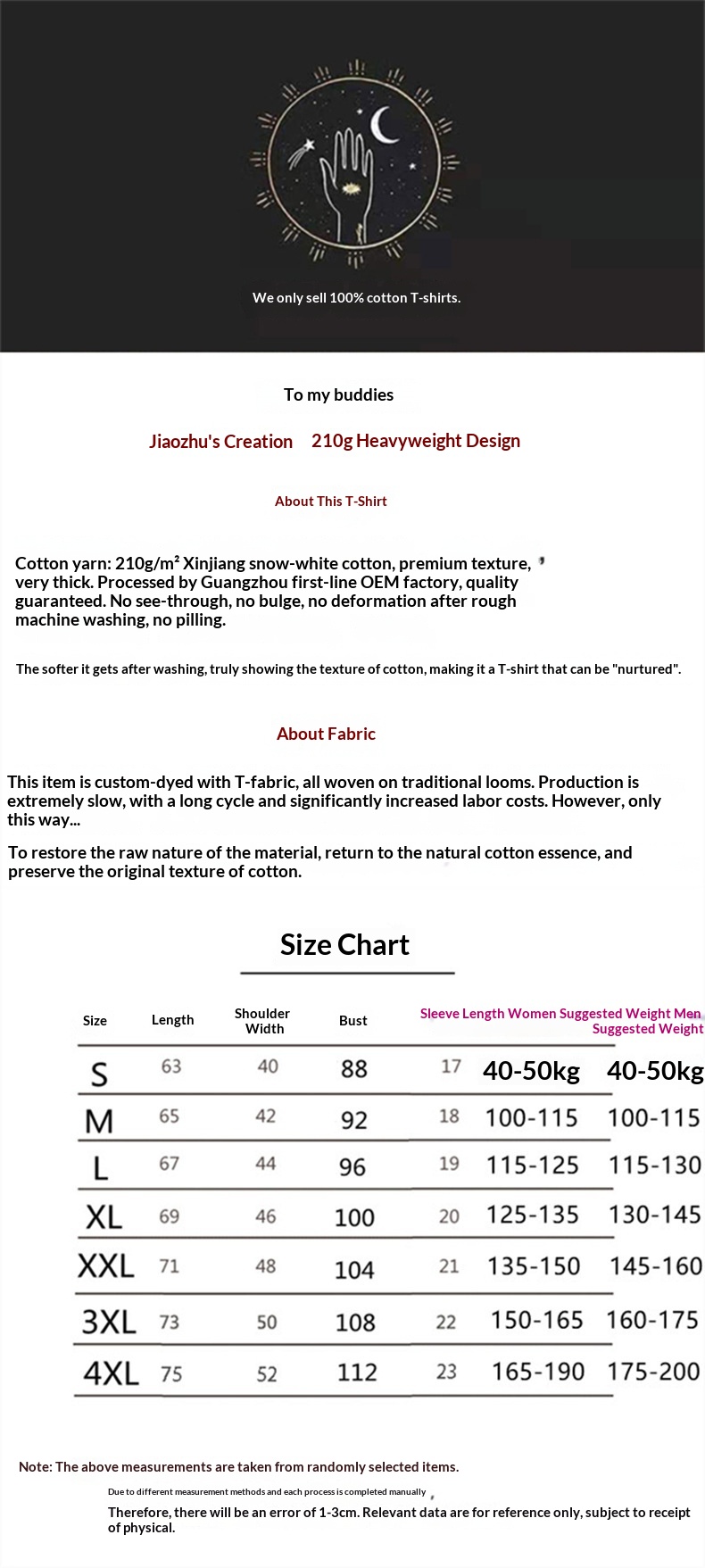 boy Boy Xinjiang Heavy Cotton T-Shirt Unisex Chinese Style National Short Base Shirt Ins Summer Plus Size Half Sleeve Trend_voghion.com