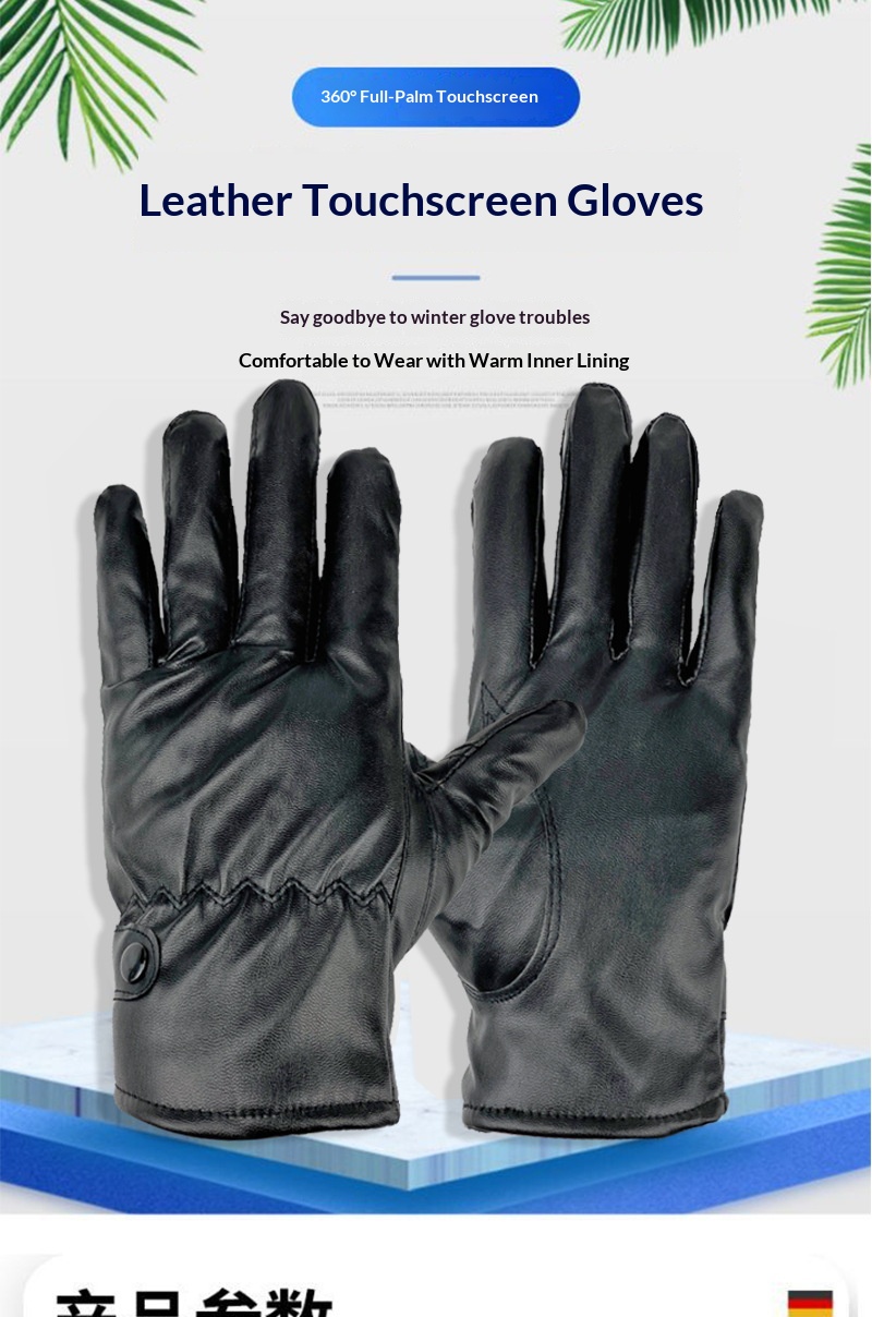 boy Boy Boy PU Leather Wholesale Men Women Winter Warm Gloves Thickened Fleece Trendy Black New Touchscreen_voghion.com
