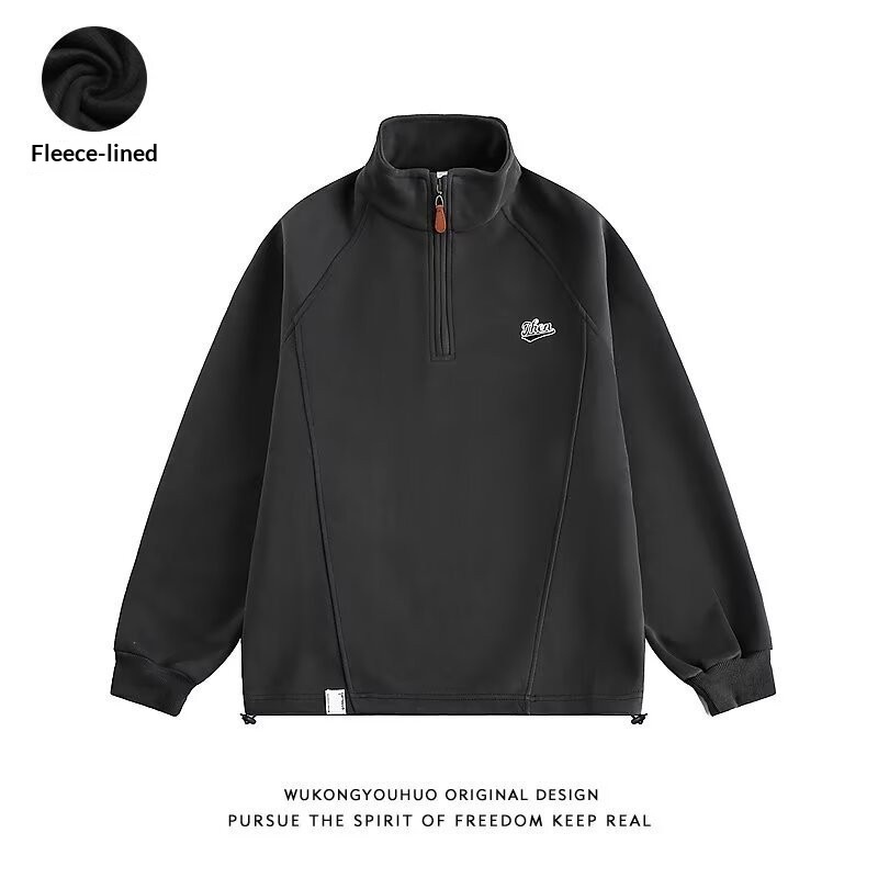 Felpa pesante oversize con collo alto ricamato in stile americano per ragazzi, modello casual, sportiva, ampia, con mezza zip_voghion.com