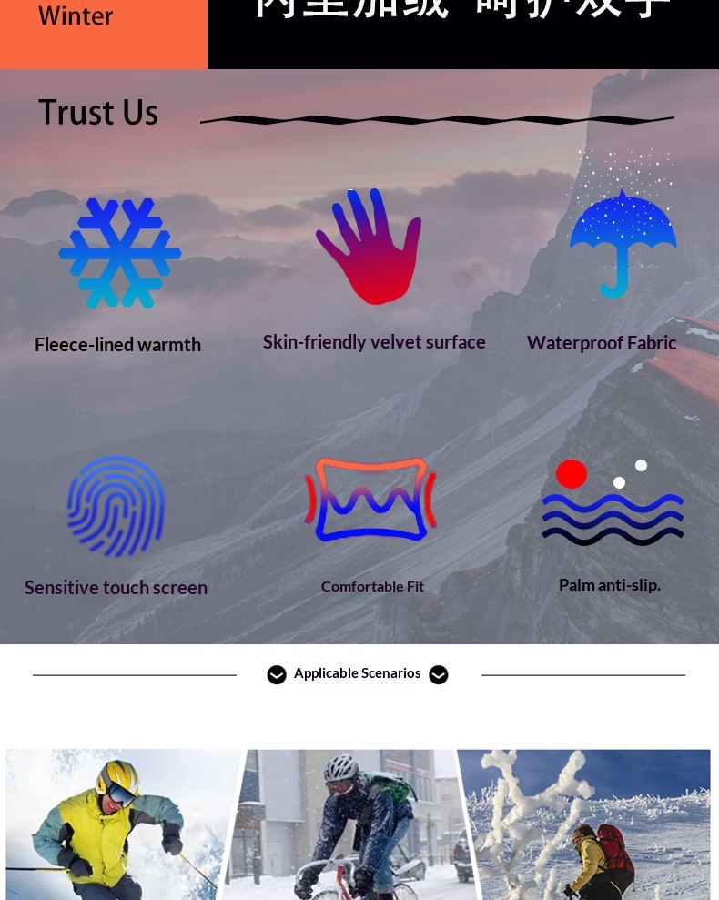 boy Boy Boy Winter Warm Gloves For Men Outdoor Cycling Fleece Lined Thickened Windproof Waterproof Sports Skiing Touchscreen Women_voghion.com