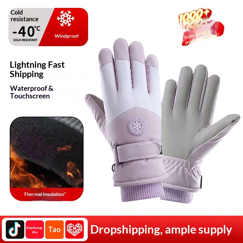 boy Boy Boy Ski Simple Style Warm Gloves Women Autumn Waterproof Outdoor Riding Thickened Men Winter Wholesale_voghion.com