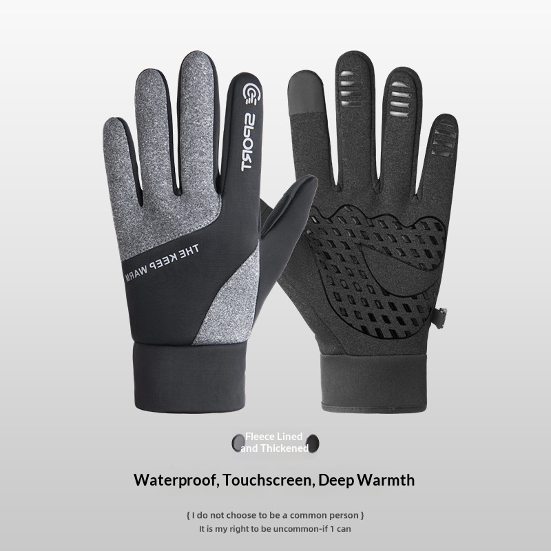 boy Boy Boy Winter For Men And Women 2025 New Fleece-Lined Thickened Cycling Electric Bike Cold-Proof Windproof Cotton Gloves_voghion.com