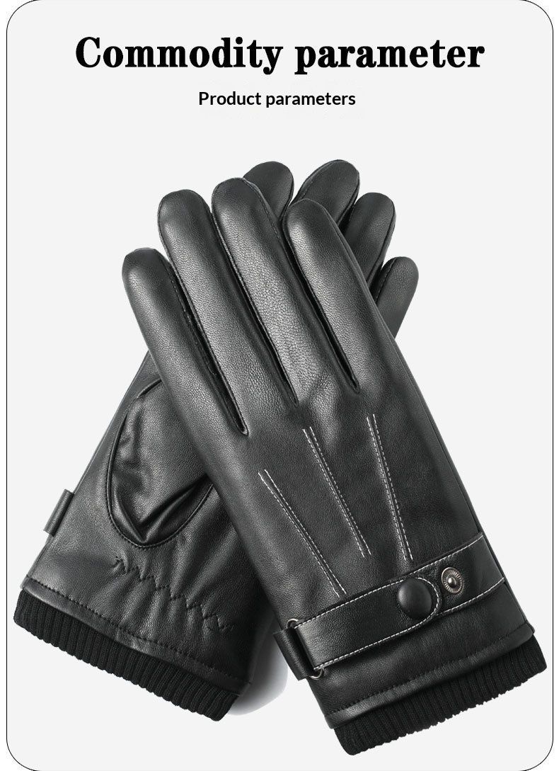 boy Boy Boy Men's Leather, Fleece-Lined, Thickened, Windproof, Waterproof, Warm, Touchscreen, Motorcycle Cotton Winter Riding_voghion.com