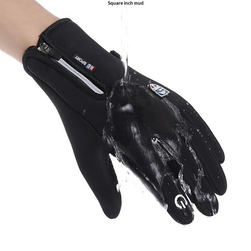 Guanti da ciclismo invernali da uomo, touchscreen, caldi, in pile, antivento, per sci, equitazione, all'aperto, fornitura di fabbrica_voghion.com