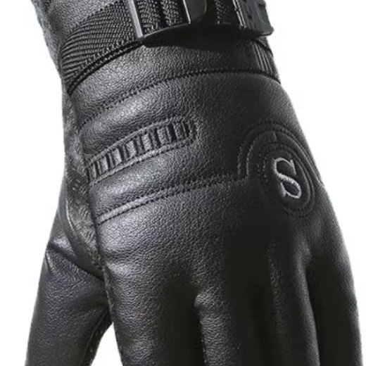 boy Boy Boy Cold-resistant To -40°Men's Winter Warm Waterproof Cold-Proof Thickened Motorcycle Riding PU Cotton Gloves_voghion.com