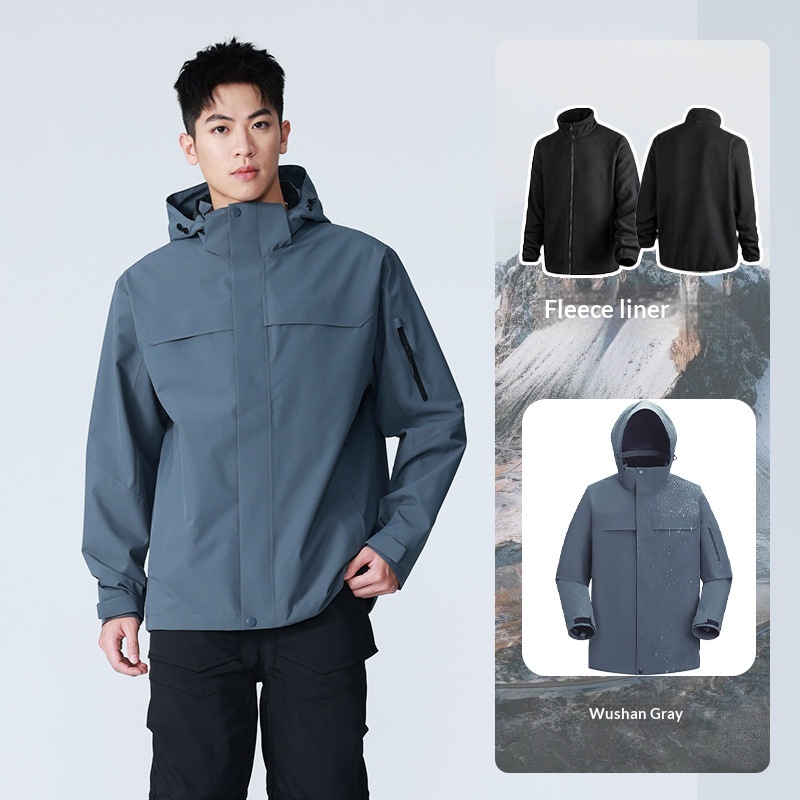 boy Boy Tuo Road Same Style Suzaku Red Jacket For Women Outdoor National Standard Waterproof Men's Three-in-One Windproof_voghion.com