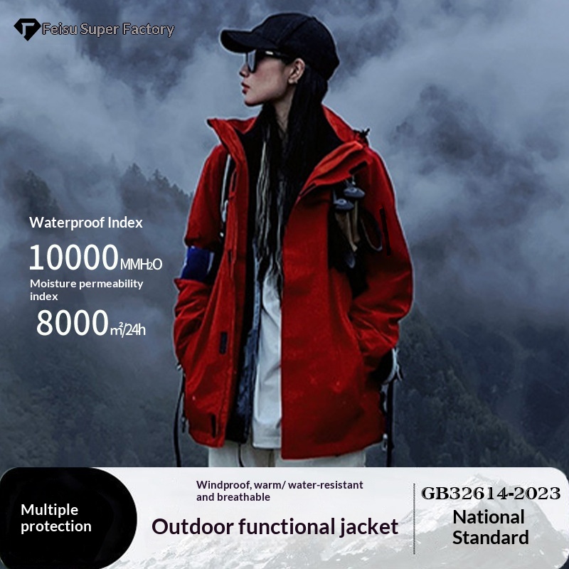 boy Boy Tuo Road Same Style Suzaku Red Jacket For Women Outdoor National Standard Waterproof Men's Three-in-One Windproof_voghion.com