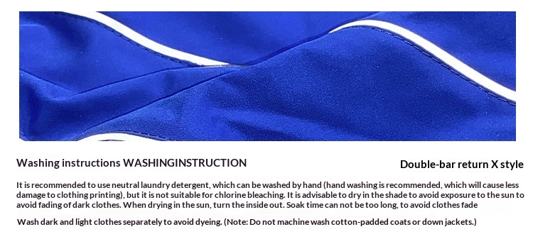 Giacca a vento da uomo alla moda, stile casual, stile retrò, stile casual ..._voghion.com