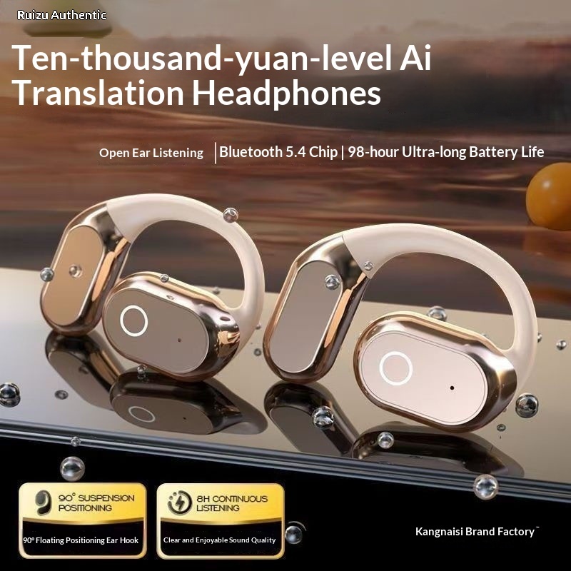 Écouteurs intra-auriculaires Bluetooth NeoGear 2025 : nouvelle technologie sans fil, conduction ouverte, IA, traduction intelligente, autonomie ultra longue, réduction du bruit pour le sport_voghion.com