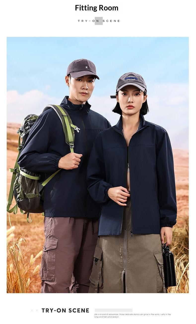 Giacca a vento sottile con colletto rialzato, da lavoro, antivento, impermeabile, da trekking, per bambini, primavera e autunno, personalizzata, stampata_voghion.com