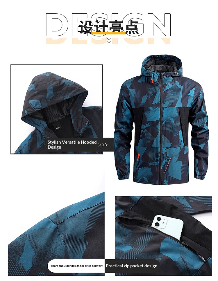 boy Boy Cross-Border Men's Spring And Autumn Hiking Thin Casual Quick-Dry Windbreaker Outdoor Sports Hooded Jacket_voghion.com